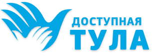 Доступная Тула