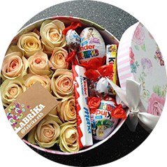 Коробочка 2