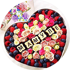 Коробочка 6