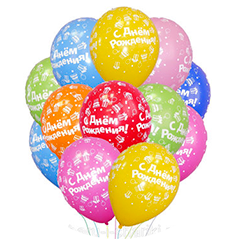 Шары с надписью