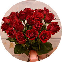 Букет 19 роз