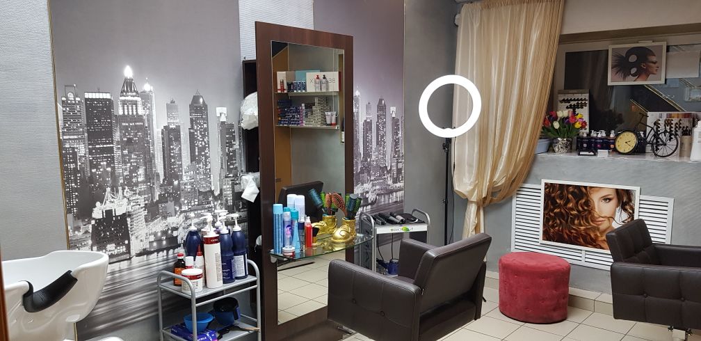 One Love - студия красоты