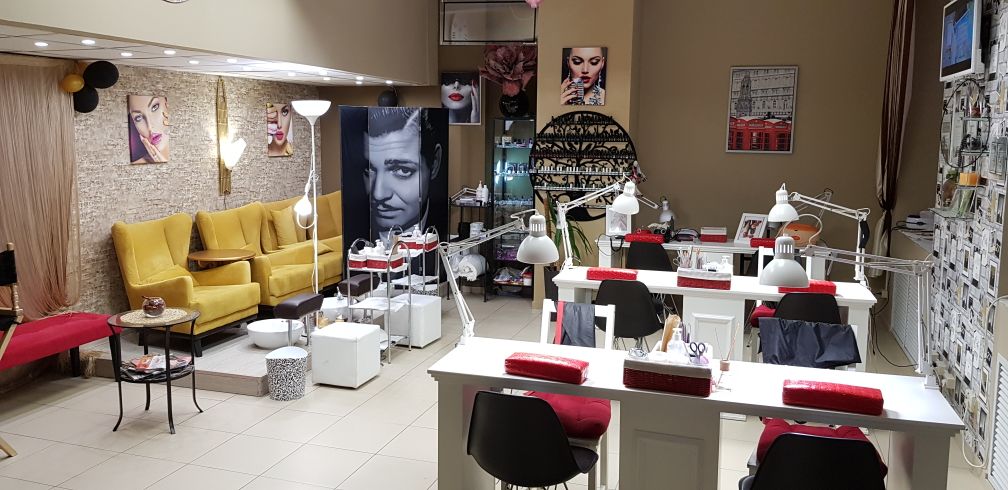 One Love - студия красоты